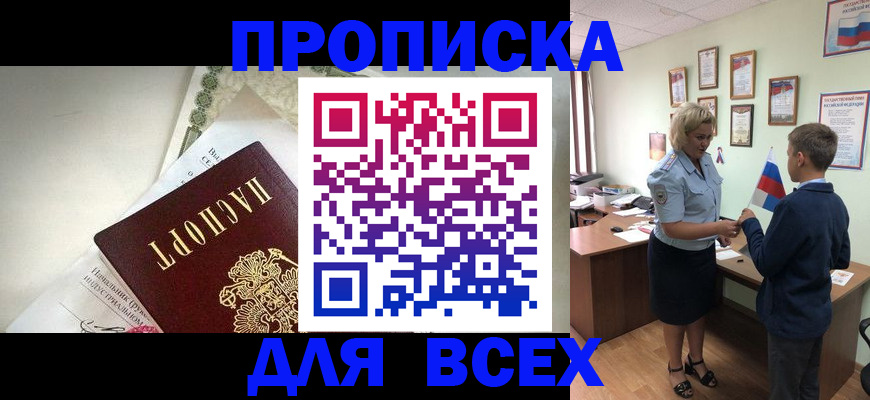 форма 3 в Кимовске